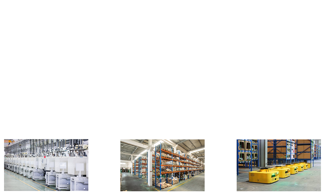 304am永利科技_追溯系统专家